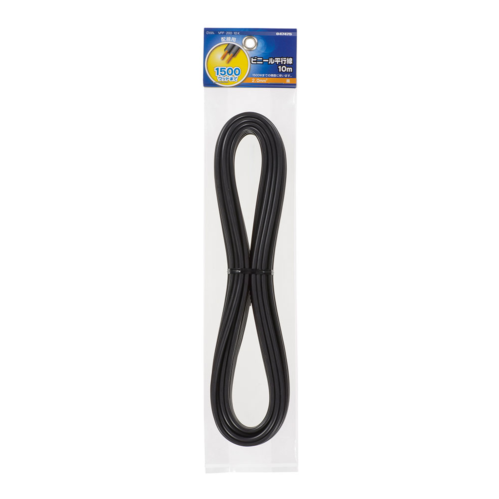 Rakuten - ビニール平行線 VFF 2.0mm2 10m 黒 VFF2.0 10M BK 04-7475