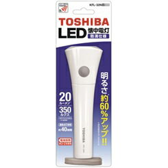 東芝 LED懐中電灯 単3形2本使用 KFL-32N(W) 17-4174