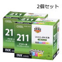 【2個セット】ブラザー互換インク LC211-4P 4色入 INK-B211B-4P st01-4274 オーム電機