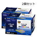 【2個セット】エプソン互換インク イチョウ ITH-6CL 6色入 INK-EITHB-6P st01-4307 オーム電機