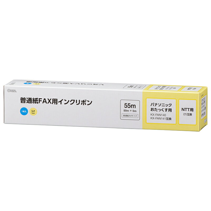 【 特 長 】 ● パナソニック、NTTファクシミリの交換用汎用インクリボンです 【 仕 様 】 ■ A4サイズ・黒 ■ 幅220mm×長さ55m ■ S-Pタイプ ■ 1本入り ■ 純正品インクリボン型番 パナソニック：おたっくす／KX-FAN140、KX-FAN141 NTT：ファクシミリ用P形A4インクリボン(7) ■ 対応機種 パナソニック： KX-PW36CL/CLW、KX-PW42CL、KX-PW52CLH、KX-PW55CL、KX-PW76CL KX-L5CL/CW、KX-L6CL/CW、KX-PW37CL、KX-PW38CL、KX-PW47CL、KX-PW48CL、KX-PW57CL、KX-PW88CL、 KX-PW90CL、KX-PW92CW、KX-PW93CL/CW、KX-PW95CL/CW、KX-PW100CL、KX-PW101CL、KX-PW102CW、 KX-PW110CL、KX-PW301DL NTT： でんえもん-755LC、でんえもん-756LC、でんえもん-756LCw、でんえもん-757LD、でんえもん-757LDw、でんえもん-757LDII、 でんえもん-757LDwII、でんえもん-757LDIII、でんえもん-757LDwIII