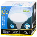 LED電球 ビームランプ形 E26 100形相当 防雨タイプ 昼光色_LDR11D-W/P100 06-3416 オーム電機 1