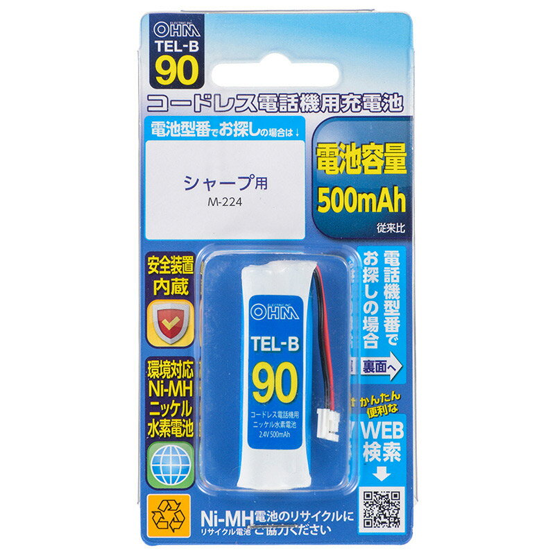 【 特 長 】 ● コードレス電話機用の充電式ニッケル水素電池 ● 高容量（500mAh）で通話時間アップ（従来比） ● くり返し充電に強く、約500回の使用が可能 ● 過電流が流れるのを防止する安全装置内蔵 ● 資源としてリサイクルできる環境にやさしい充電池です（有害物質のカドミウムを含んでおりません） 【 仕 様 】 ■ 定格電圧：2.4V ■ 定格容量：500mAh ■ 使用温度範囲：機器使用…0℃〜45℃、充電…10℃〜35℃、保存…-20℃〜35℃ ■ 純正品型番：シャープ…M-224