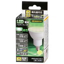 LED電球 ハロゲンランプ形 E11 調光器