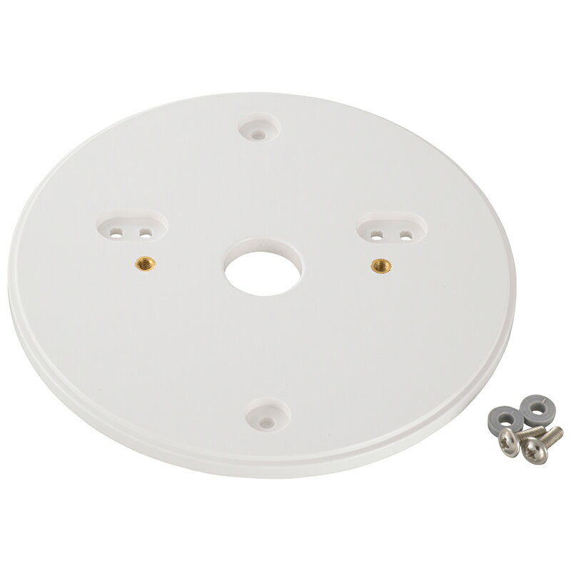 防雨防湿型LEDシーリングライトLT-YK専用 絶縁取り付け台 白｜LT-YKPW 06-4091 オーム電機