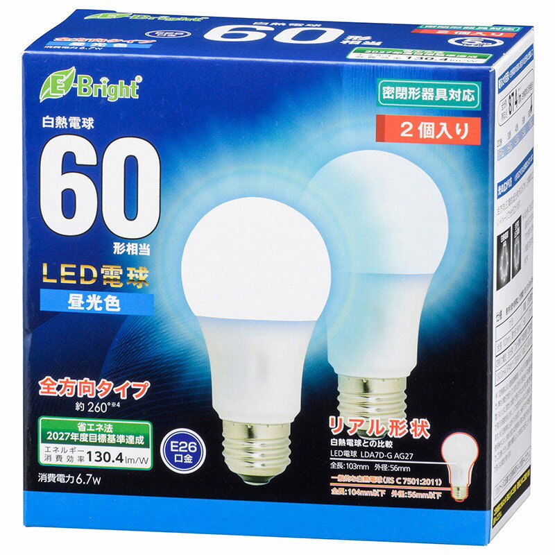 LED電球 E26 60形相当 全方向 昼光色 2個入り｜LDA7D-G AG27 2P 06-4354 OHM オーム電機