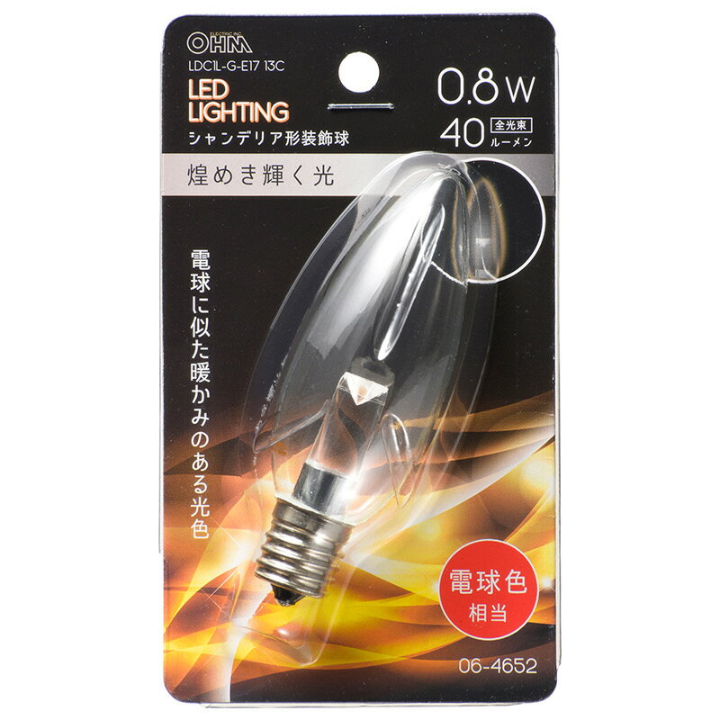 乐天商城 - LED電球 シャンデリア電球形 E17/0.8W 電球色 クリア｜LDC1L-G-E17 13C 06-4652