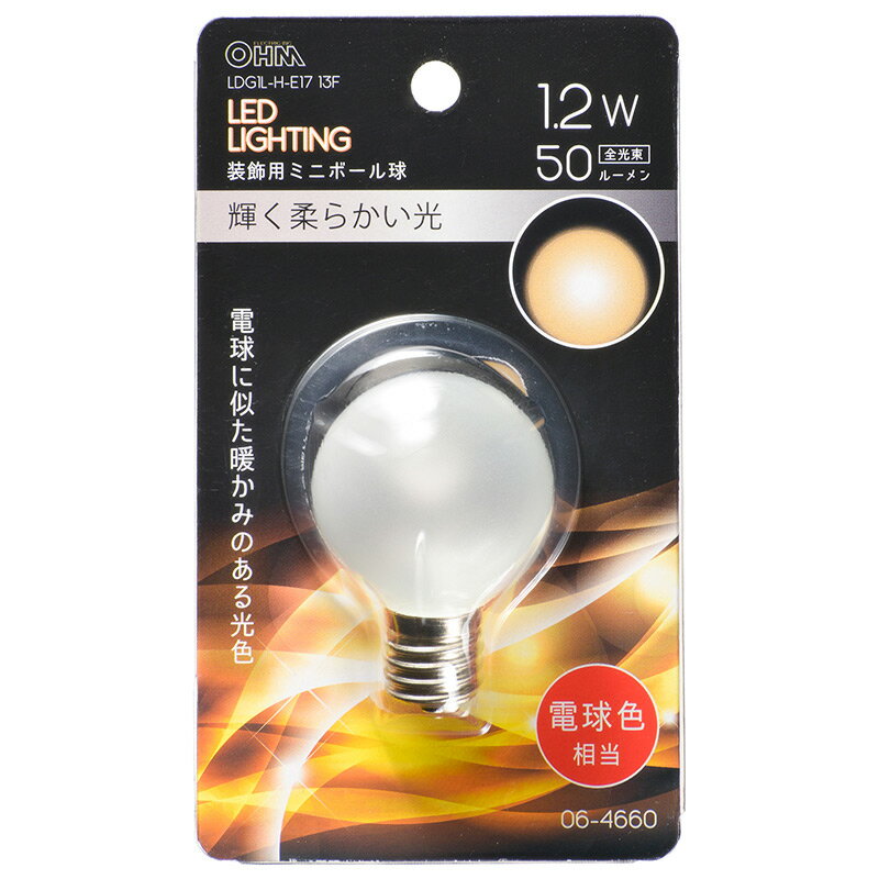 LEDŵ ߥ˥ܡŵ E17/1.2W ŵ忧 եȡLDG1L-H-E17 13F 06-4660 OHM ŵ