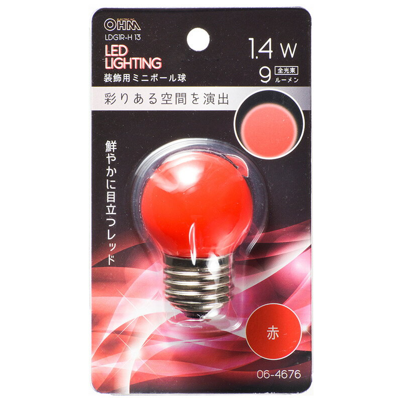 Ball - LED電球 ミニボール電球形 E26/1.4W 赤｜LDG1R-H 13 06-4676 OHM オーム電機