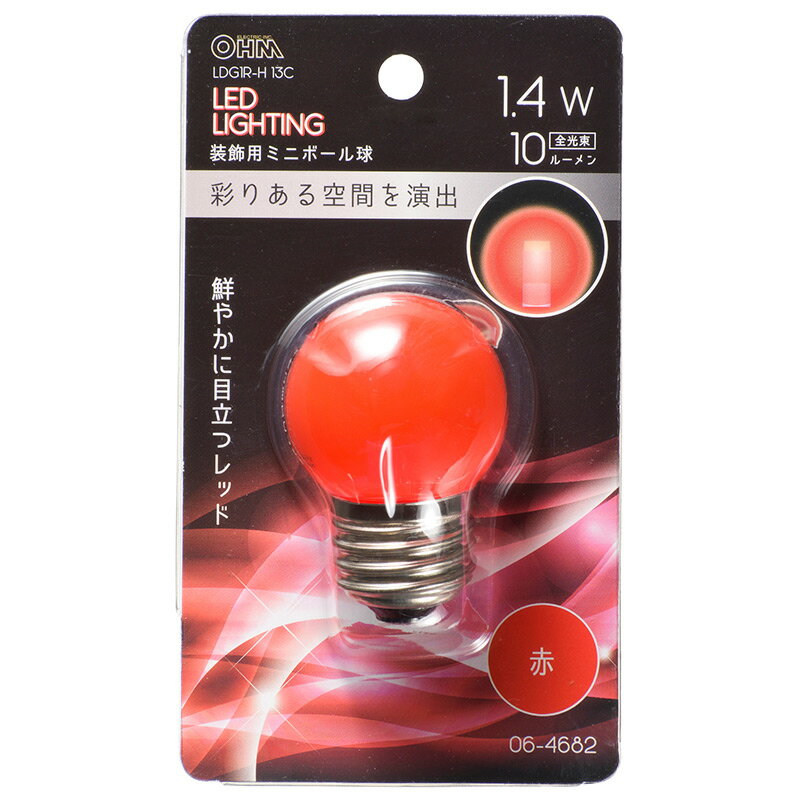 【 特 長 】 ● LED電球 ミニボール球形 装飾用 ● 鮮やかに目立つレッド ● 切れにくく長寿命 ● 消費電力が少なく、電気代が安い ● 一般電球と比べ発熱が少ない ● 赤色 クリア ● 口金はE26 【 仕 様 】 ■ 寸法：全長61×最大径40mm ■ 質量：31g ■ 定格消費電力：1.4W ■ 定格電流：15mA ■ 全光束：10 lm ■ 定格寿命：30000h ■ 形状：G40 ※室内専用（屋外使用禁止） ※100V 50/60Hz ※次のような器具には使用できません。 ・調光機能のついた器具（100%点灯でも使用不可） ・誘導灯、非常用照明器具 ・水銀灯器具など ・断熱材施工器具（SB、SGl、SG形表示器具など） ・直流電源 ・一般照明用 ※このほか使用器具の種類によって寸法的、熱的、その他の状況（リモコン機器のついた器具など）により使用できない場合があリます ※また、人感スイッチなど自動点灯装置、遅れスイッチや表示付きスイッチなどに使うと正常な作動ができない場合があります