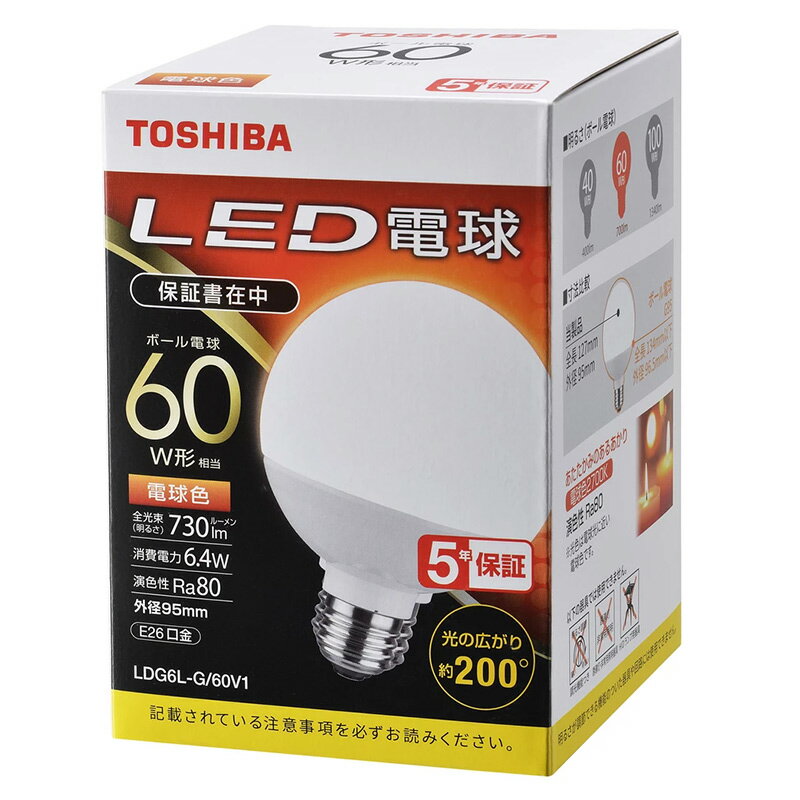 東芝 LED電球 ボール電球形 E26 60形 電球色 LDG6L-G/60V1｜4580625138747 16-0678