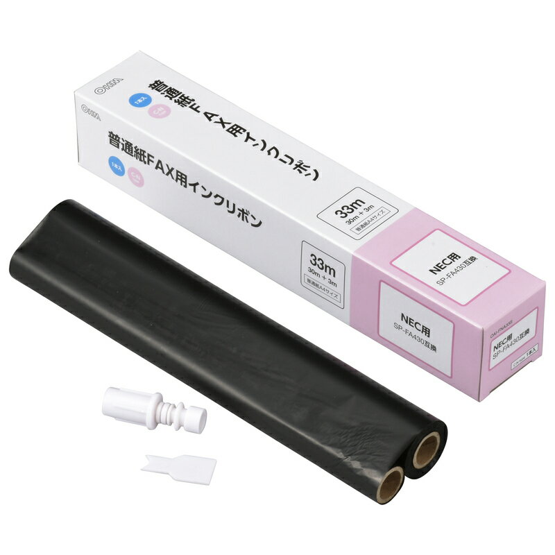 LANケーブル用RJ45中継、延長アダプタ CAT5E 8極8芯(8P8C) タローズ(CLA-5EAD)