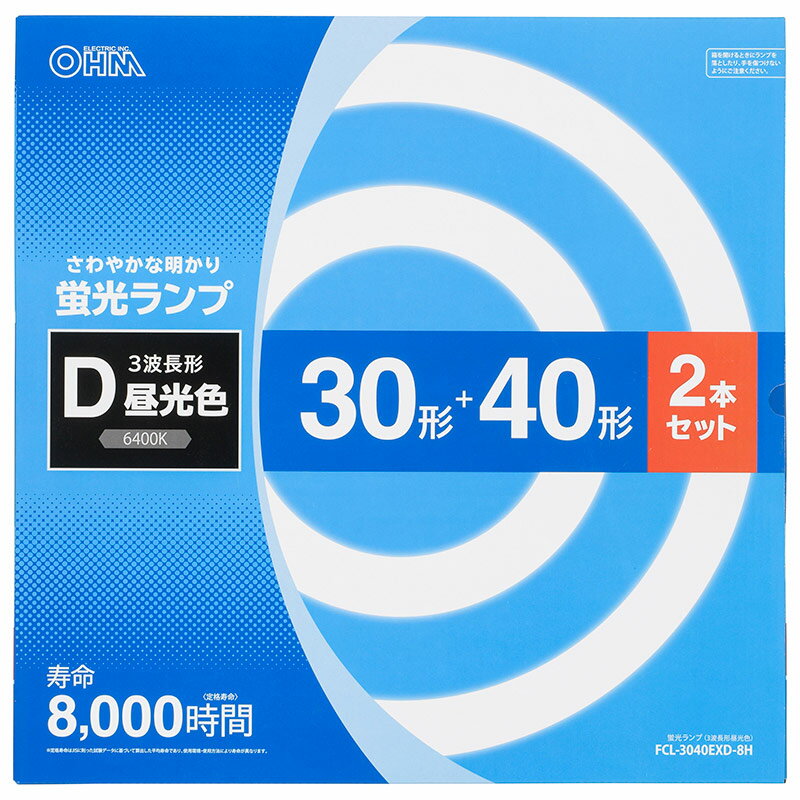 楽天市場】アイリスオーヤマ ldfcl3040dの通販 楽天市場】アイリスオーヤマ ldfcl3040dの通販