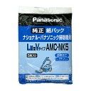 パナソニック 掃除機用紙パック LM型Vタイプ 純正 5枚入|AMC-NK5 07-4822
