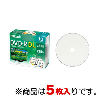 マクセル maxell 録画用DVD-Rディスク D