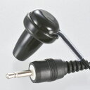 モノラルイヤホン φ2.5 1m ブラック_EAR-0007 01-0007 オーム電機(2)