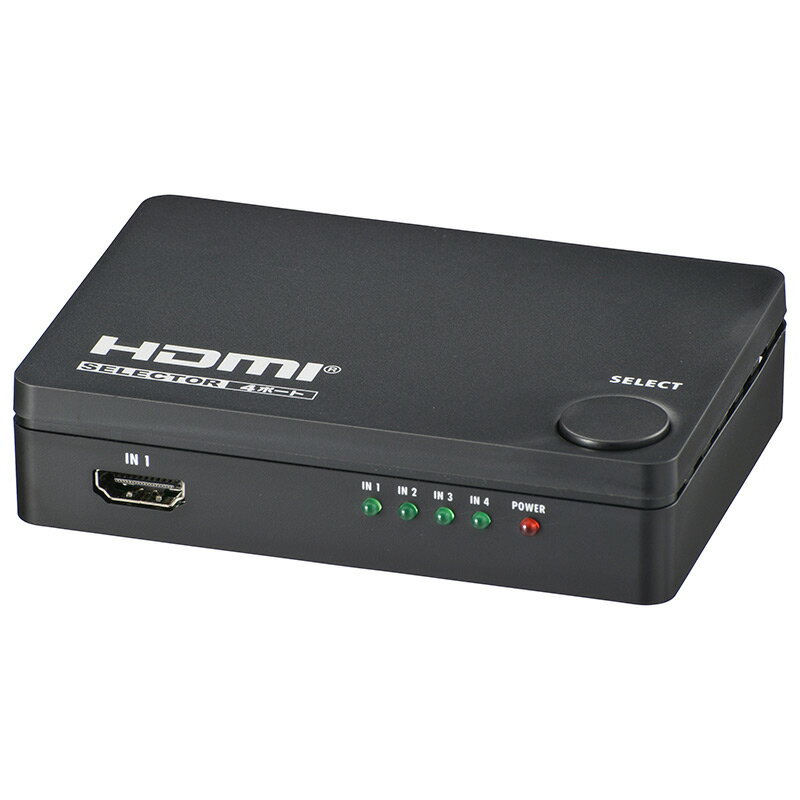 HDMIセレクター 4ポート 黒_AV-S04S-K 05-