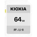 キオクシア SDXCメモリーカード UHS-I 64GB ベーシックモデル｜4582563851436 11-1077