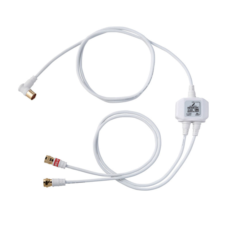 【 特 長 】 ● 新4K8K衛星放送（3224MHz）対応製品です ● テレビの信号を衛星放送（BS・110度CS放送）と地デジ（UHF）/CATVにそれぞれ分ける機器です ● BS・110度CS側の端子と混合端子間で電流（DC15V）を通過します入力側はケーブル（1m）付、出力側はケーブル（0.5m）付 ● JEITA HSマーク認証済み 【 仕 様 】 ■ 周波数帯域：10〜770＋1032〜3224MHz ■ 漏洩電界強度：40.2dBμV/m以下（1032〜3224MHz） ■ インピーダンス：入力…75Ω（プラグ）、出力…75Ω（F形） ■ 寸法：（約）高さ32×幅44×奥行19mm（入力端子部除く本体部） ■ 質量：0.095kg ■ 備考：入力→CS/BS端子間通電仕様（DC15V・0.8A以下）