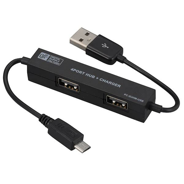 USBハブ スマホ充電 4ポート PC-SUHM-USB