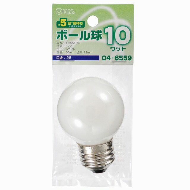 白熱球 ミニボール形 G50 E26 10W ホワイト_LB-G5610-WLL 04-6559 オーム電機