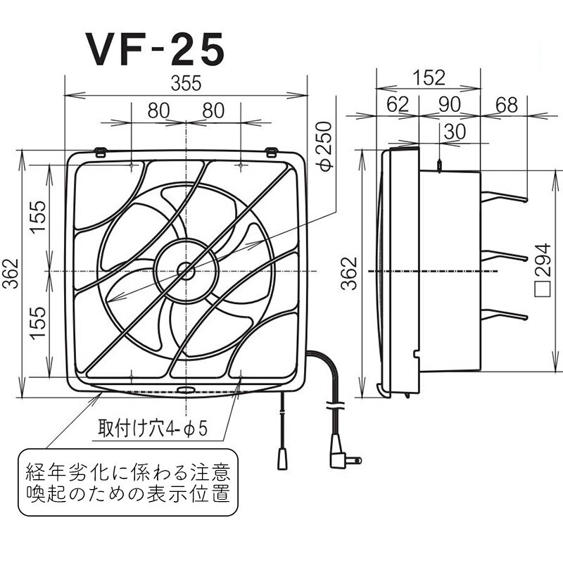 ������ 25cm �ե��륿���� VF-25 00-6541 �������ŵ�
