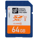 SDXCメモリーカード 64GB 高速データ転送|PC-MS64G-K 01-3054 オーム電機(2)