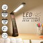 ǥ饤 ż ܤͥ led Ĵ Ĵ  ؽ ۥ磻 usb 뤤  ɥ饤  ٶ  饤 ޤꤿ ƥ ֥饦DS-LE27BG-T 06-1689 ŵ