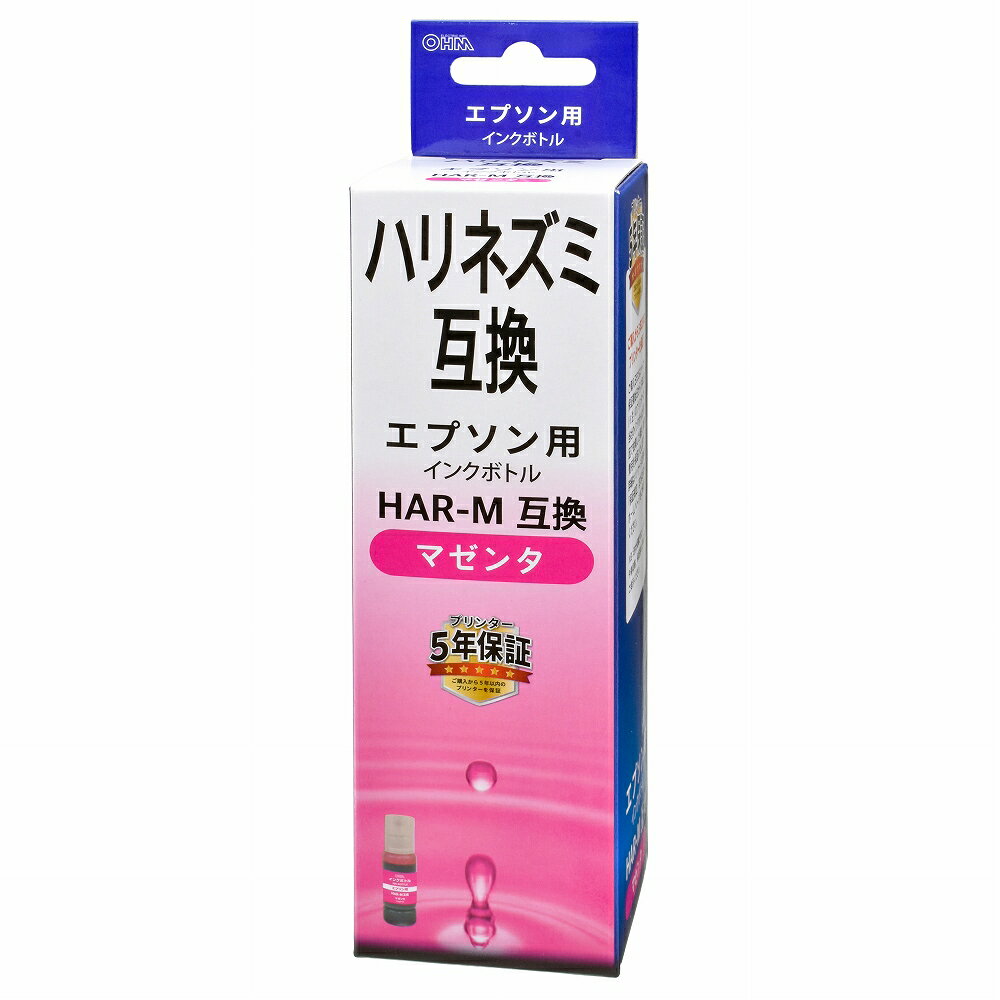 エプソン互換インクボトル ハリネズミ 染料マゼンタ｜INK-EHAR-M 01-7757 オーム電機