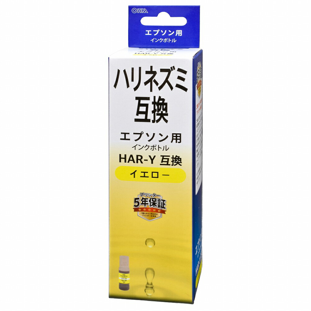エプソン互換インクボトル ハリネズミ 染料イエロー｜INK-EHAR-Y 01-7758 オーム電機