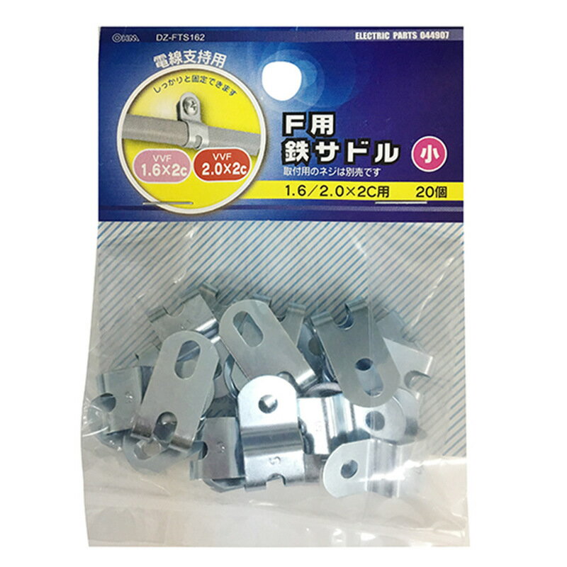 F��Ŵ���ɥ� �� 20������DZ-FTS162 04-4907 �������ŵ�