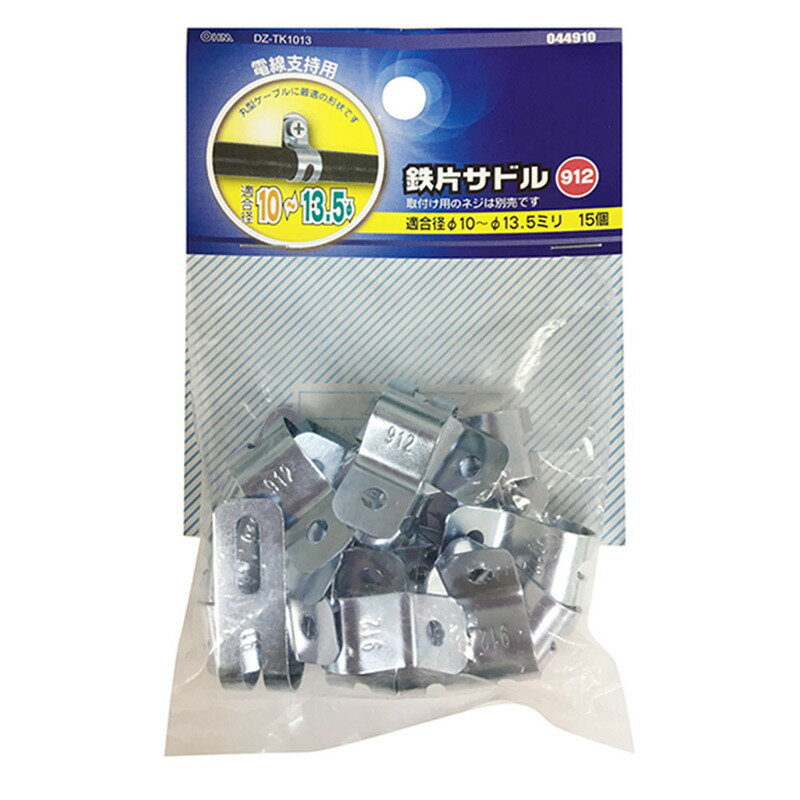 Ŵ�ҥ��ɥ� 912 15������DZ-TK1013 04-4910 �������ŵ�