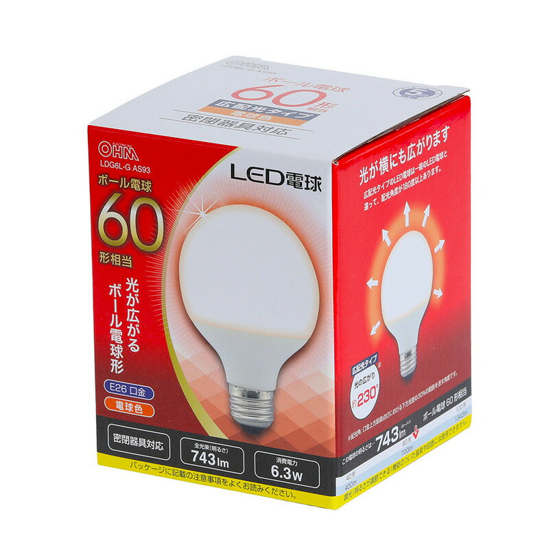 Ball - LED電球 ボール形 E26 60形相当 電球色｜LDG6L-G AS93 06-4297 オーム電機