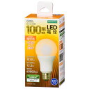 LED電球 E26 100形相当 電球色｜LDA13L-G AG52 06-4460 オーム電機