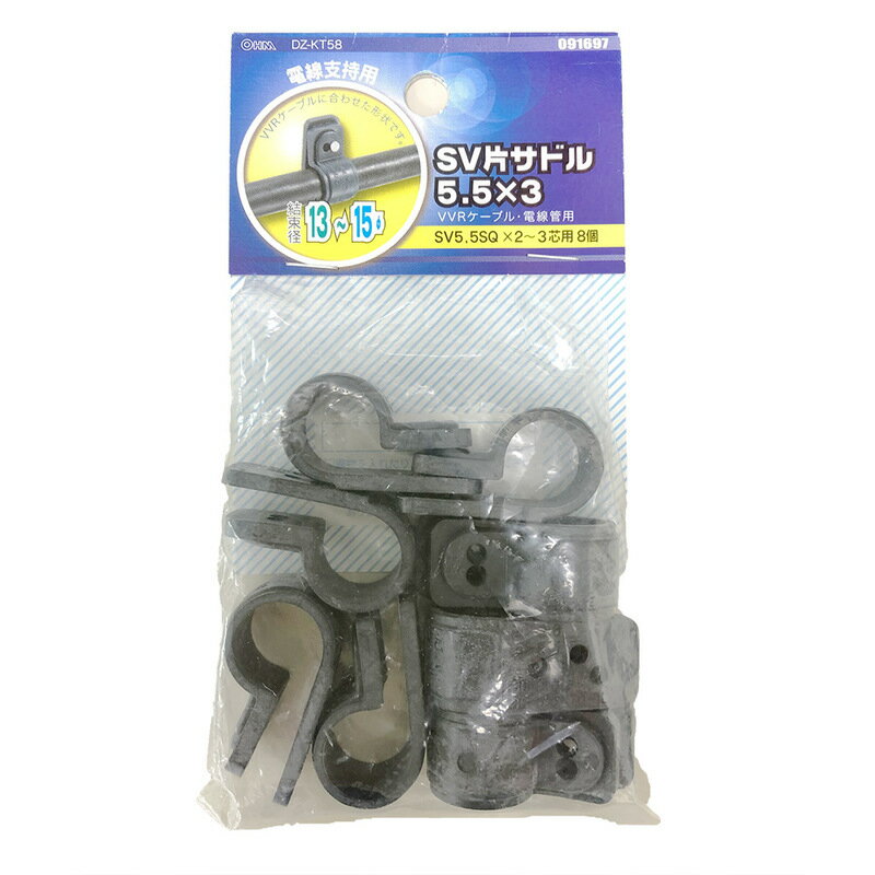 SV�ҥ��ɥ� SV5.5SQ��2��3�� 8������DZ-KT58 09-1697 �������ŵ�