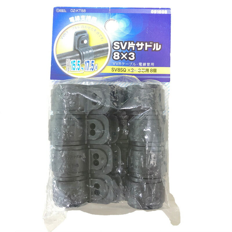 SV�ҥ��ɥ� SV8SQ��2��3�� 8������DZ-KT88 09-1698 �������ŵ�