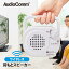 ƥ ԡ 磻쥹 긵 ԡ AudioComm 磻쥹ȥԡASP-505N 03-2069 ŵ