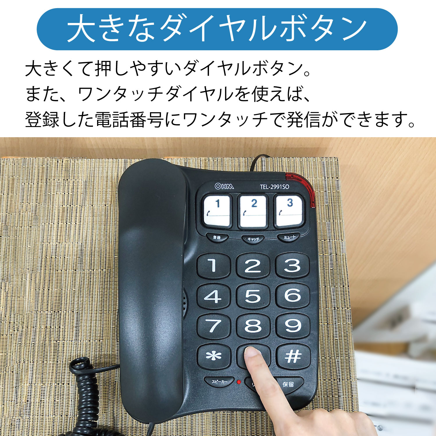 ���õ� ����ץ� ����ץ륷�˥��ۥ� �֥�å�_TEL-2991SO-K 05-2991 �������ŵ�