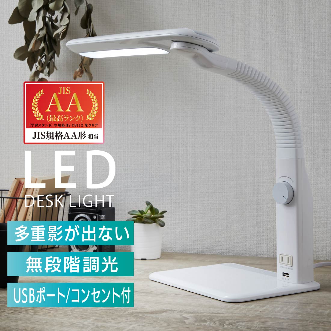 楽天市場】ods-ldak5e-wの通販 楽天市場】ods-ldak5e-wの通販