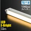 LED֥饤ȥ¿Ū 󥻥ȼ ŵ忧 5W 302mmLT-NLES05L-HN 06-4029 ŵ