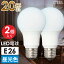 LEDŵ E26 20   2LDA3D-G AG52 2P 06-4703 ŵ