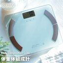 体重体組成計 ホワイト|HB-KG11R5 08-3922 オーム電機
