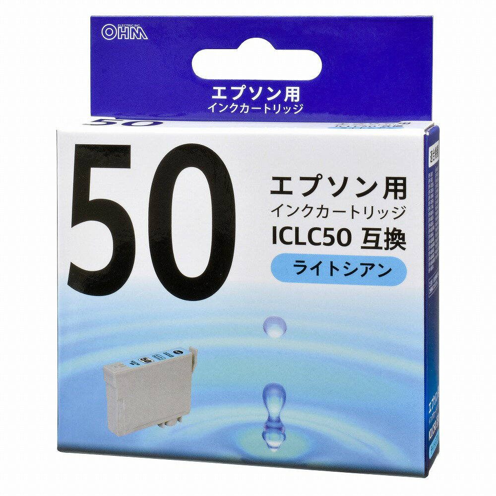 乐天商城 - エプソン互換インク ICLC50 ライトシアン_INK-E50B-LC 01-4100 オーム電機
