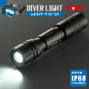 d LED 100mh nfBCg LED_Co[Cg bhJCU[ 80[bLH-DIV1-K 08-1322 I[d@