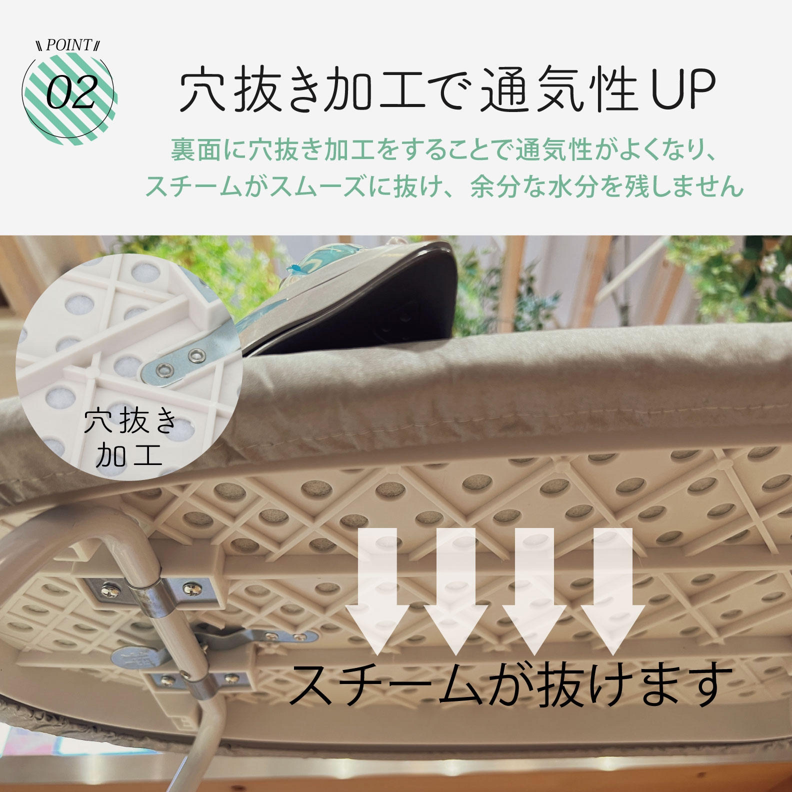 スチームアイロン台 アルミコート 折りたたみ式 アイロン置き台付き｜KAJ-IDT60BS ...