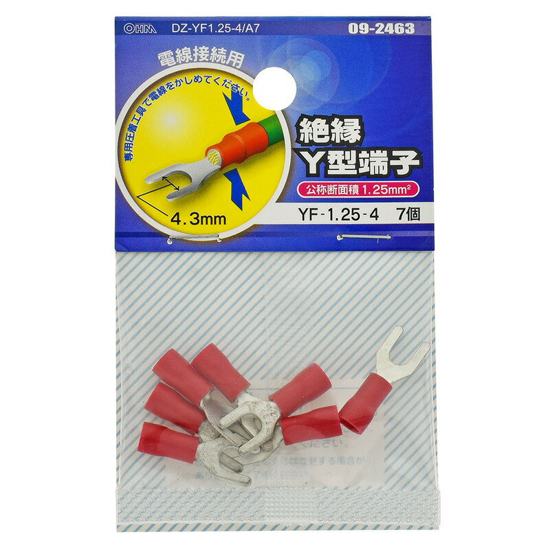Rakuten - 絶縁Y型端子 YF-1.25-4 7個入｜DZ-YF1.25-4/A7 09-2463 オーム電機