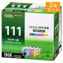 【2個セット】ブラザー互換インク LC111-4PK 4色入 INK-B111B-4P st01-4186 オーム電機