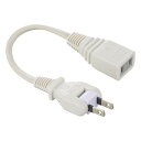 延長コード 1個口 15cm フリープラグ ホワイト|HS-T1015SP22 00-1610 オーム電機