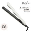 Iberis ストレートヘアアイロン パールホワイト｜HB-HIHS206-W 00-5873 オーム電機