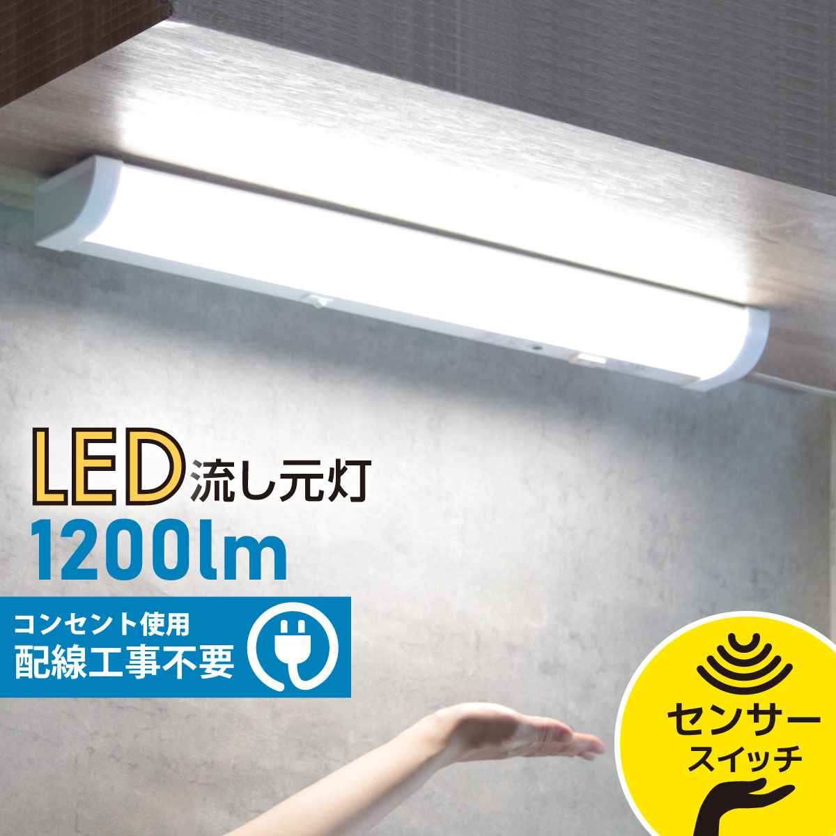 LED 20` F ZT[XCb` dR[ht_LT-NKL14D-HSS 06-4023 I[d@